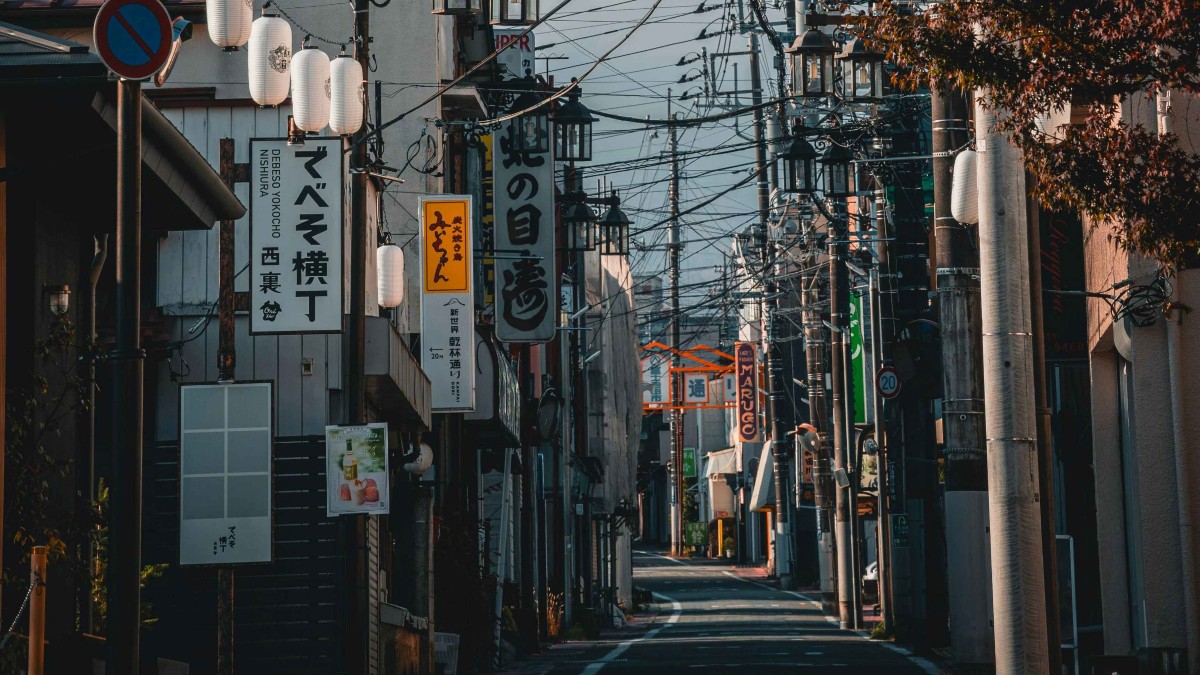 Ke Jepang: Visa Waiver e-Paspor atau Visa Kunjungan?